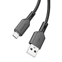 Купить Кабель USB-Micro USB BOROFONE BX70 2.4A 1м черный оптом, в розницу в ОРЦ Компаньон