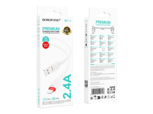 Кабель USB Lightning 8Pin BOROFONE BX110 3A 1м белый - фото фото 5