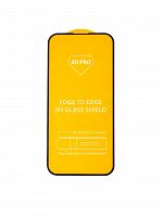 Защитное стекло для iPhone 15 Pro FULL GLUE VEGLAS YELLOW картон черный - фото