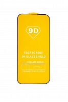 Защитное стекло для iPhone 14 Pro Max FULL GLUE (желтая основа) пакет черный - фото