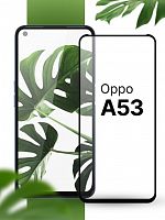 Купить Защитное стекло для OPPO A53 FULL GLUE 010630 черный оптом, в розницу в ОРЦ Компаньон