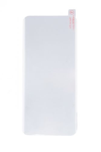 Защитное стекло для Samsung G998F S21 Ultra 3D CURVED УФ/UV Лампа LB коробка прозрачный - оптовая продажа фото 2 Защитное стекло для Samsung G998F S21 Ultra 3D CURVED УФ/UV Лампа LB коробка прозрачный - фото фото 2