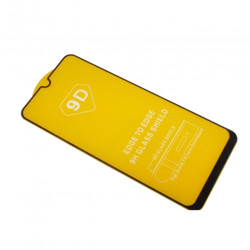 Защитное стекло для Samsung A105F A10/M10 FULL GLUE VEGLAS YELLOW картон черный - оптовая продажа фото 2 Защитное стекло для Samsung A105F A10/M10 FULL GLUE VEGLAS YELLOW картон черный - фото фото 2