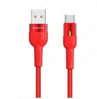 Купить Кабель USB Type-C BOROFONE BU17 Starlight smart power off 3A 1.2м красный оптом, в розницу в ОРЦ Компаньон