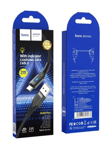 Кабель USB-Micro USB HOCO DU08 Plus 2м черный - оптовая продажа фото 2 Кабель USB-Micro USB HOCO DU08 Plus 2м черный - фото фото 2