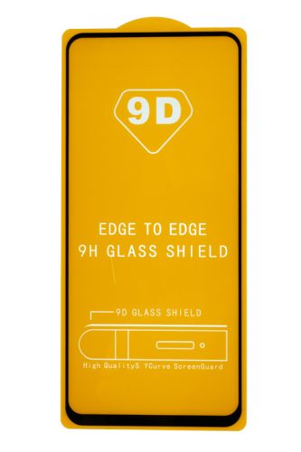 Защитное стекло для Samsung G996F S21 Plus FULL GLUE VEGLAS YELLOW картон черный оптом, в розницу Центр Компаньон фото 2