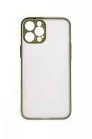 Купить Чехол-накладка для iPhone 12 Pro Max VEGLAS Fog оливковый оптом, в розницу в ОРЦ Компаньон