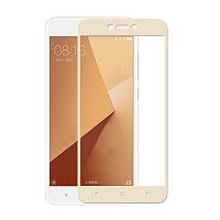 Купить Защитное стекло для XIAOMI Redmi 5A FULL FLAT пакет золото оптом, в розницу в ОРЦ Компаньон