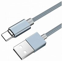 Купить Кабель USB Type-C X-Cable Магнитный 1м серебро  оптом, в розницу в ОРЦ Компаньон