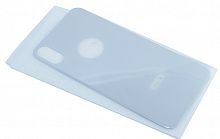 Купить Защитное стекло для iPhone X/XS/11 Pro 3D ЗАДНЕЕ пакет белый оптом, в розницу в ОРЦ Компаньон