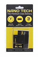 Купить АКБ BL-4S для Nokia 7610 800mAh NANO TECH оптом, в розницу в ОРЦ Компаньон