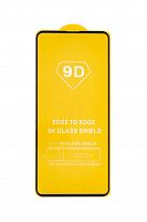 Защитное стекло для XIAOMI Redmi Note 11S FULL GLUE VEGLAS YELLOW картон черный - фото