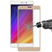 Купить Защитное стекло для XIAOMI Mi5S Plus FULL FLAT ADPO пакет золото  оптом, в розницу в ОРЦ Компаньон