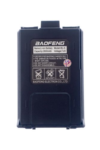 АКБ для BAOFENG UV-5R 2800mAh - оптовая продажа фото 2 АКБ для BAOFENG UV-5R 2800mAh - фото фото 2