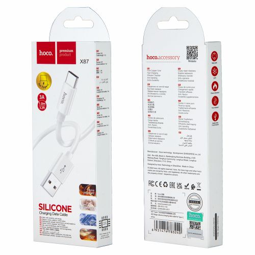 Кабель USB Type-C HOCO X87 Magic Silicone 3.0A 1.0м белый - оптовая продажа фото 4 Кабель USB Type-C HOCO X87 Magic Silicone 3.0A 1.0м белый - фото фото 4