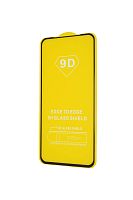 Купить Защитное стекло для HUAWEI P40 Lite E FULL GLUE (желтая основа) пакет черный оптом, в розницу в ОРЦ Компаньон
