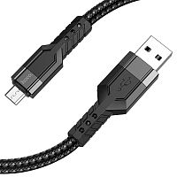 Купить Кабель USB-Micro USB HOCO U110 2.4A 1.2м черный оптом, в розницу в ОРЦ Компаньон