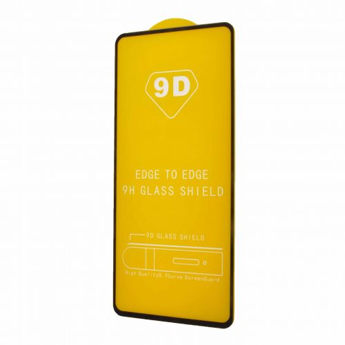 Защитное стекло для Samsung N980F Note 20 FULL GLUE VEGLAS YELLOW картон черный - оптовая продажа Защитное стекло для Samsung N980F Note 20 FULL GLUE VEGLAS YELLOW картон черный - фото