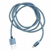 Купить Кабель USB-Micro USB X-Cable Магнитный 1м серебро  оптом, в розницу в ОРЦ Компаньон