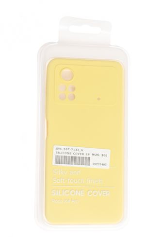 Чехол-накладка для XIAOMI Poco X4 Pro SILICONE CASE NL OP закрытый желтый (20) оптом, в розницу Центр Компаньон фото 4