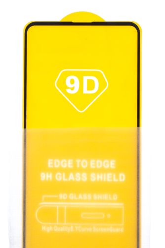 Защитное стекло для XIAOMI Poco M5S FULL GLUE (желтая основа) пакет черный оптом, в розницу Центр Компаньон фото 2