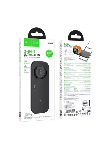 Беспроводное зарядное устройство HOCO CW65 3в1 15W черный - оптовая продажа фото 4 Беспроводное зарядное устройство HOCO CW65 3в1 15W черный - фото фото 4