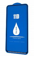 Купить Защитное стекло для HUAWEI P40 11D FULL GLUE (синяя основа) коробка черный оптом, в розницу в ОРЦ Компаньон