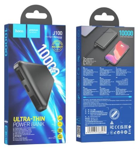 Внешний АКБ пауэр банк HOCO J100 10000mAh High-ranking черный - оптовая продажа фото 2 Внешний АКБ пауэр банк HOCO J100 10000mAh High-ranking черный - фото фото 2