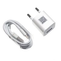 Купить СЗУ USB 1А для iPhone 5 КУБИК кабель Lightning 8Pin белый (набор iPhone X) оптом, в розницу в ОРЦ Компаньон
