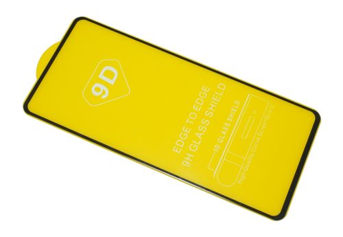 Защитное стекло для XIAOMI Redmi Note 9 Pro FULL GLUE (желтая основа) пакет черный оптом, в розницу Центр Компаньон фото 3