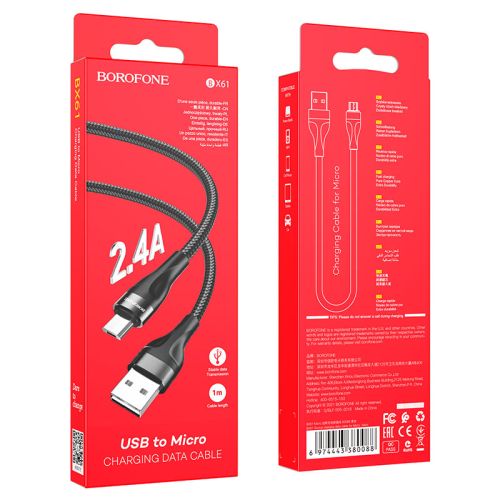 Кабель USB-Micro USB BOROFONE BX61 Source 2.4A 1м черный оптом, в розницу Центр Компаньон фото 2