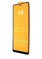 Купить Защитное стекло для Samsung A325F A32 FULL GLUE (желтая основа) пакет черный оптом, в розницу в ОРЦ Компаньон