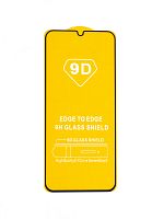 Купить Защитное стекло для Samsung A145 A14 FULL GLUE (желтая основа) пакет черный оптом, в розницу в ОРЦ Компаньон