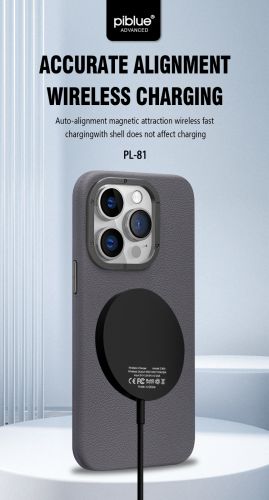 Чехол-накладка для iPhone 15 PiBlue PL-81 серый оптом, в розницу Центр Компаньон фото 2