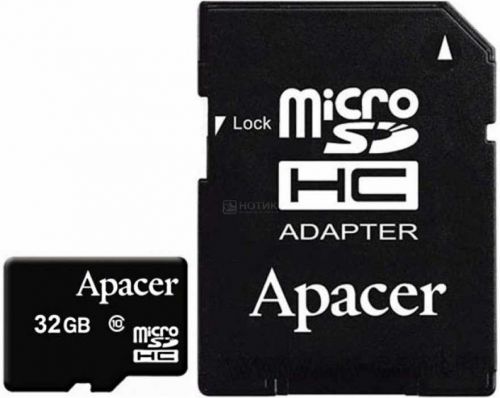 Карта памяти MicroSD 32 Gb Класс 10 Kingmax адаптер - оптовая продажа Карта памяти MicroSD 32 Gb Класс 10 Kingmax адаптер - фото