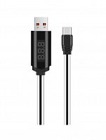 Купить Кабель USB Type-C HOCO U29 LED 1м белый оптом, в розницу в ОРЦ Компаньон