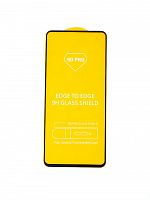 Защитное стекло для HUAWEI Honor X8A FULL GLUE VEGLAS YELLOW картон черный - фото