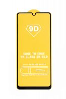 Купить Защитное стекло для Samsung M325F M32 FULL GLUE VEGLAS YELLOW картон черный оптом, в розницу в ОРЦ Компаньон