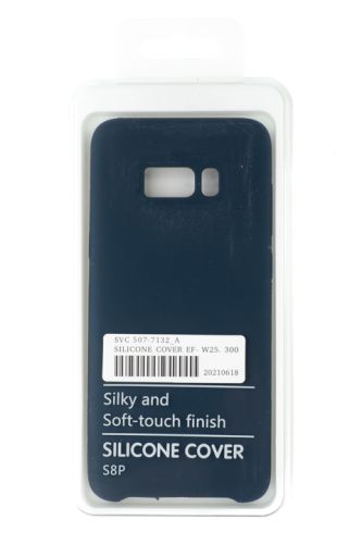 Чехол-накладка для Samsung G955H S8 Plus SILICONE CASE OP темно-синий (8) оптом, в розницу Центр Компаньон фото 4