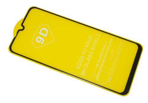 Защитное стекло для HUAWEI Y8P FULL GLUE (желтая основа) картон черный оптом, в розницу Центр Компаньон фото 2