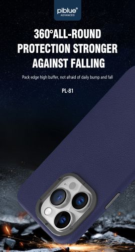 Чехол-накладка для iPhone 15 Pro PiBlue PL-81 серый оптом, в розницу Центр Компаньон фото 4