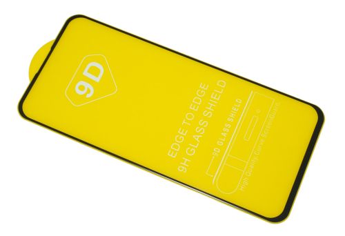 Защитное стекло для VIVO V17 FULL GLUE (желтая основа) пакет черный оптом, в розницу Центр Компаньон фото 2