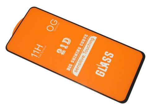Защитное стекло для Samsung G770 S10 Lite FULL GLUE (желтая основа) пакет черный оптом, в розницу Центр Компаньон фото 3