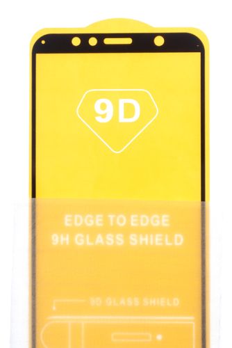 Защитное стекло для Samsung S911B S23/S22 FULL GLUE (желтая основа) пакет черный оптом, в розницу Центр Компаньон фото 3