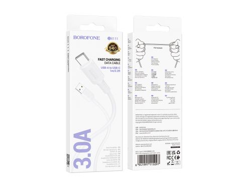 Кабель USB Type-C BOROFONE BX111 3A 1м белый - оптовая продажа фото 5 Кабель USB Type-C BOROFONE BX111 3A 1м белый - фото фото 5