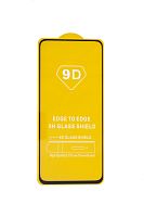 Купить Защитное стекло для XIAOMI Mi 11T FULL GLUE (желтая основа) пакет черный оптом, в розницу в ОРЦ Компаньон