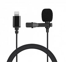 Купить Петличный микрофон LAVALIER GL-120 Lightning черный оптом, в розницу в ОРЦ Компаньон