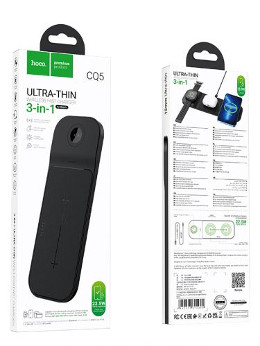 Беспроводное зарядное устройство HOCO CQ5 3в1 Step iWatch 15W черный - оптовая продажа фото 5 Беспроводное зарядное устройство HOCO CQ5 3в1 Step iWatch 15W черный - фото фото 5