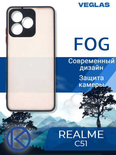 Чехол-накладка для REALME С51 VEGLAS Fog черный оптом, в розницу Центр Компаньон фото 4