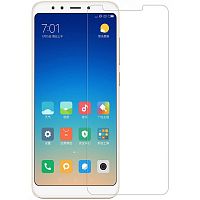 Купить Защитное стекло для XIAOMI Redmi 5 Plus 0.33mm ADPO пакет оптом, в розницу в ОРЦ Компаньон